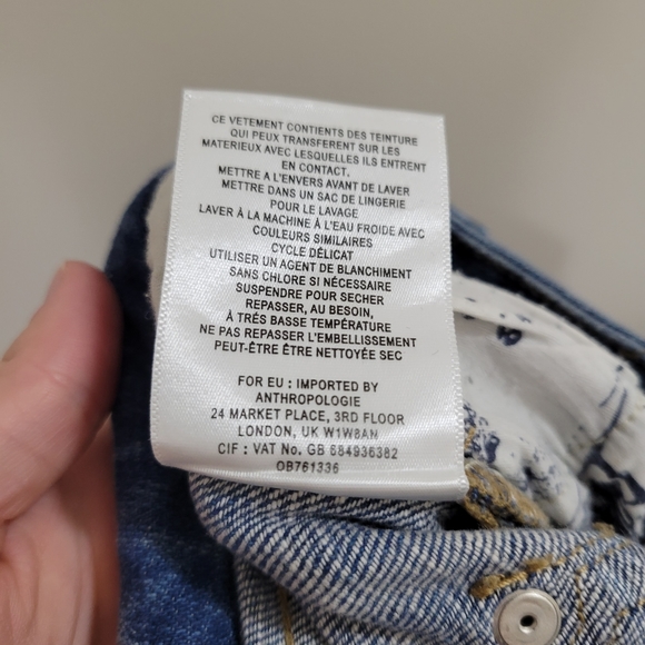 Anthro Pilcro and the letterpress floral mesh bell bottom jeans 25 - Picture 7 of 7